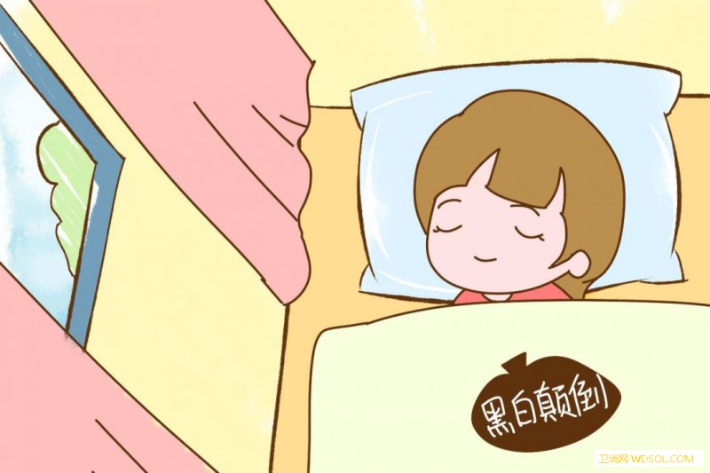 宝宝睡眠时间怎么安排_颠倒-身高-白天-晚上-