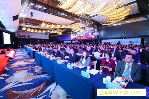 中国社会办医品牌建设高峰论坛在北京举行_医疗机构-品牌建设-医疗-社会