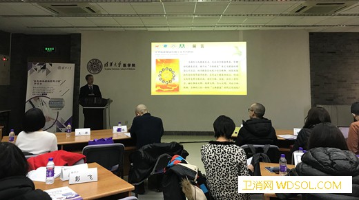 新媒体已成为医生获取信息的主要途径_互联网-清华大学-科普-医生