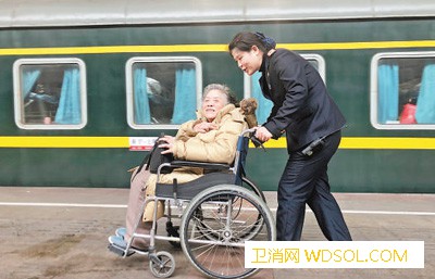 守护温暖回家路_南京-轮椅-服务站-站台