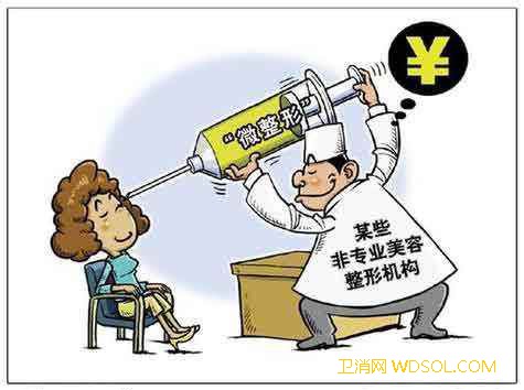 别踩坑、防晕菜、莫贪甜、慎豪饮春节前送你一份_晕车-脂肪-酒精-含量