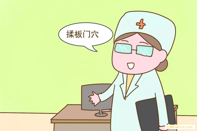 过年宝宝怎么防积食_助消化-健胃-推拿-乐乐-
