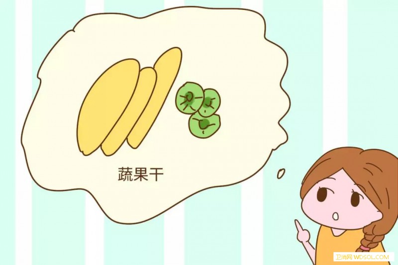 过年宝宝不能多吃哪些零食_坚果-蔬果-孩子们-年货-
