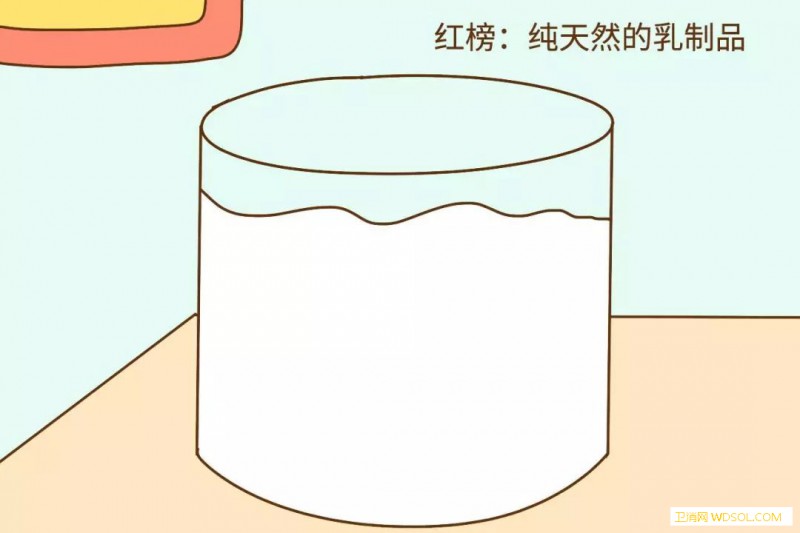 2019儿童食品红黑榜有哪些食品上榜_红榜-乳制品-宝宝-儿童-