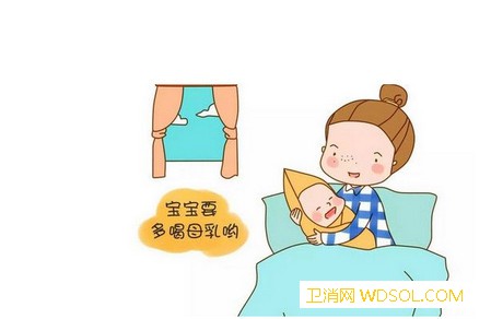 母乳喂养宝宝新手妈妈常犯的错误有哪些_初乳-母乳-肠道-世界卫生组织-