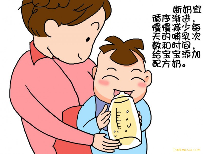 错误的断奶方式对宝宝的危害有哪些_苦胆-断奶-妈妈-宝宝-
