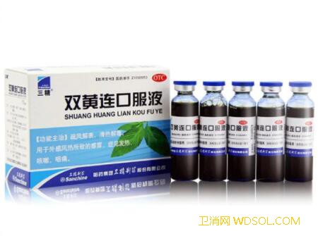 小儿双黄连口服液用法用量_口服液-盖子-用量-服用-