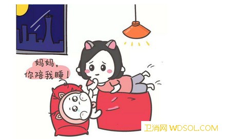 当孩子晚上怕黑不敢睡觉时父母该怎么办_黑暗-晚上-影响-孩子-
