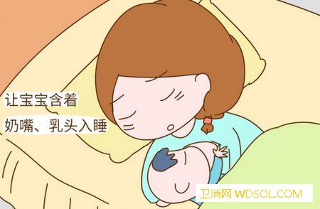 宝宝含着乳头入睡到底行不行_母乳-乳头-含着-母乳喂养-