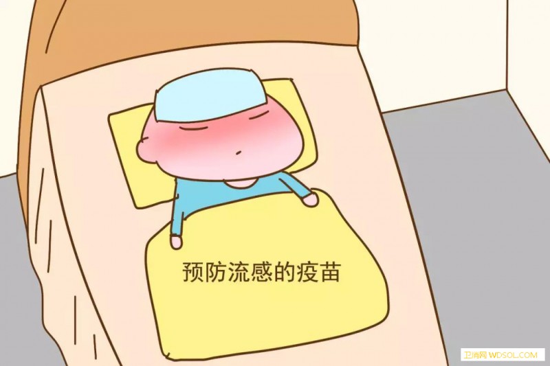 宝宝打自费疫苗是花冤枉钱吗_遭罪-冤枉钱-接种-手足-