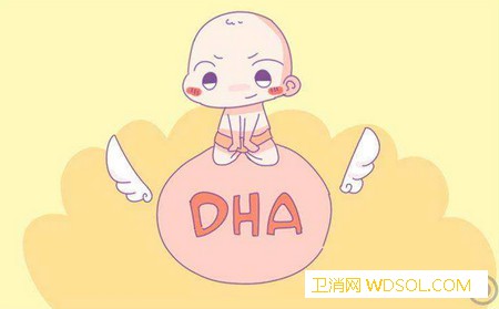 DHA对宝宝的好处有哪些_视网膜-脂肪酸-婴幼儿-含量-