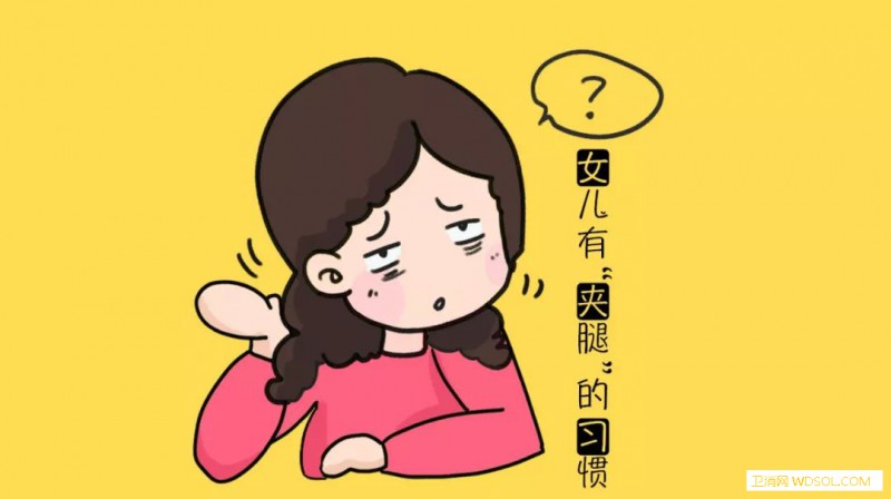 宝宝青春期有哪些生理发育_青春期-生理-家长-孩子-
