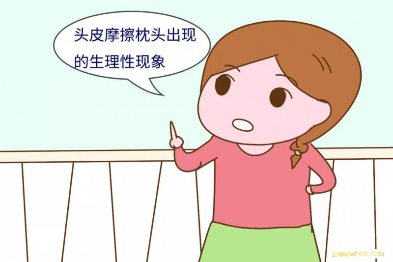 宝宝枕秃和肋骨外翻好吗_佝偻病-肋骨-奶粉-维生素-