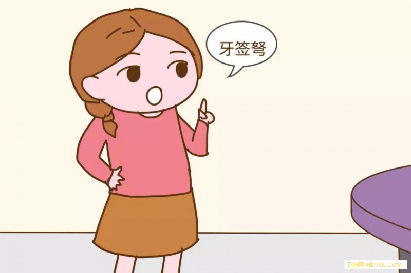 宝宝哪些玩具具有危险性_牙签-气球-家长-危险-