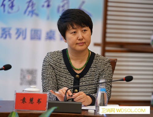 袁慧书：医疗领域人工智能产品仍需完善_北京大学-医生-医疗-产品