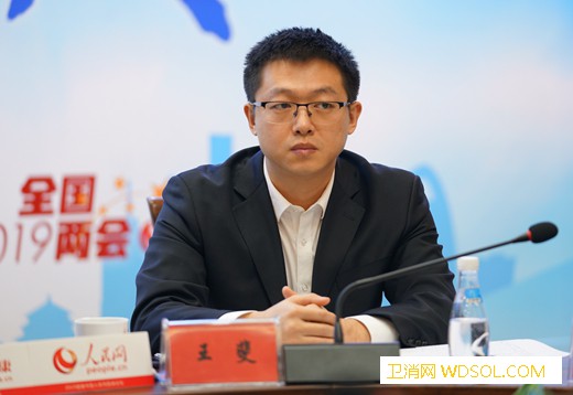 王斐：基层推广AI技术首先要保证医疗质量和安_基层-质量-医疗-技术
