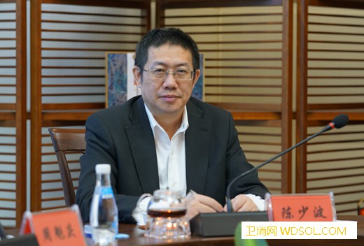 陈少波：利用互联网加速对贫困患者群体的救助过_白求恩-互联网-救助-患者