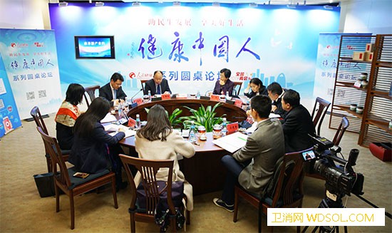业界聚焦站在“风口”的康养游产业多产业融合恰_庄河市-老年人-养老-需求