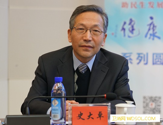 史大卓：推进全民健康管理应发挥政府主体作用_基层-健康-管理-层面