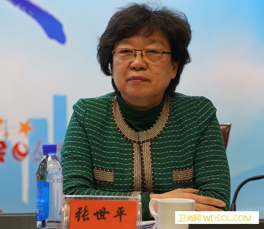 张世平：推动健康管理行业发展需要在六个方面发_古方-扶持-全国政协-推动
