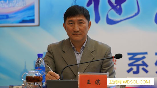 王滨：“四全”监管模式让百姓放心就医_武汉市-督察-医疗机构-执法