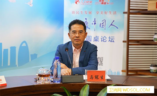 马冠生：我国应建立匹配中国婴幼儿的母乳数据库_母乳-婴幼儿-营养-数据库