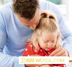 宝宝春捂怎么捂最好_受凉-气温-春季-生病-