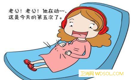 宝宝作息时间颠倒怎么办_喂奶-哭闹-肚子里-妈妈-