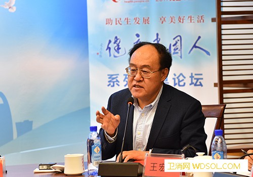 王宏广：自主创新迫切需要补上五个“短板”_知识产权保护-知识产权-创新-短板