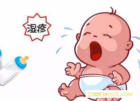 小儿湿疹症状病因与预防_湿疹-婴儿-皮肤-宝宝-