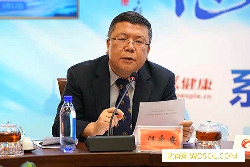 汪永安：加强医美行业监管提供安全有效的服务_副会长-正规-医学-健康