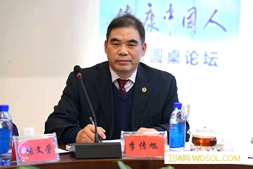 李传旭：美容保健品领域“防忽悠”须开展特色宣_委中-用事-消费者-宣教