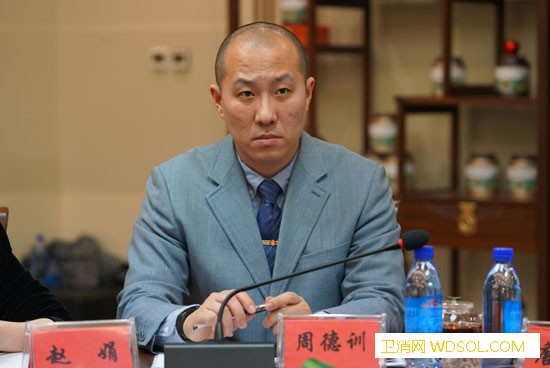 周德训：通过全媒体对患者进行教育促进患者认知_北京大学-护理-患者-场景