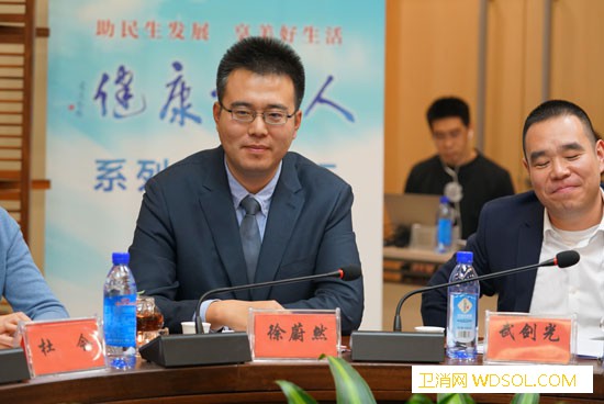 徐蔚然：院外疾病管理服务要保证公益性和学术性_学术性-肿瘤科-患者-疾病