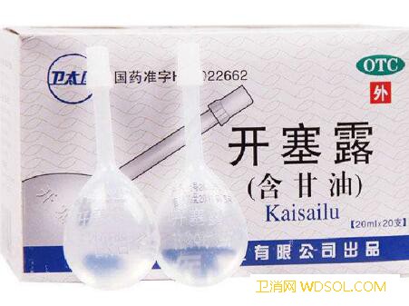 孕妇开塞露用后多久会排便_直肠-排便-肛门-便秘-