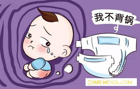 宝宝长了尿布疹怎么办_患处-尿布-激素-屁屁-