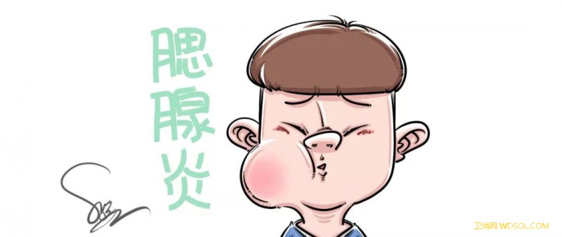 小儿流行性腮腺炎如何预防_腮腺炎-咀嚼-症状-少阳-