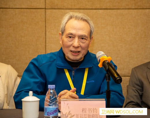“肺癌中医防治方案的循证优化及机制研究”启动_北京中医药大学-肺癌-启动-医院