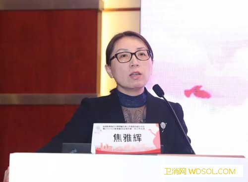 中国医师协会成立分娩镇痛专家工作委员会推动分_镇痛-麻醉科-分娩-医师