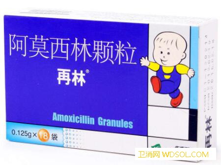 小儿阿莫西林颗粒有哪些品牌_阿莫西林-剂型-参考价格-颗粒-