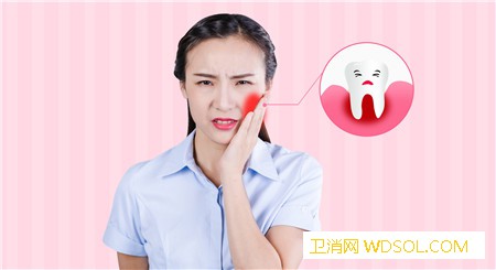 备孕期间牙疼可以吃消炎药吗消炎药对备孕有害_消炎药-叶酸-食盐-孕期-