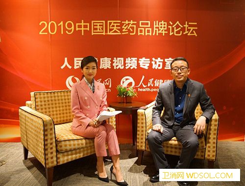 马士锋：企业打造品牌应从细微之处打动消费者_消费者-员工-品牌-企业