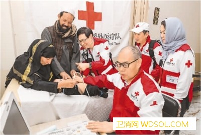中国医疗队赴阿救助大病患儿_喀布尔-阿富汗-医疗队-援外