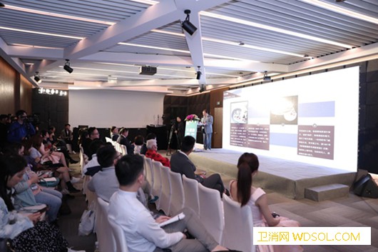 百年药企大健康产业创新发展研讨会在沪召开_春药-传统文化-传承-创新