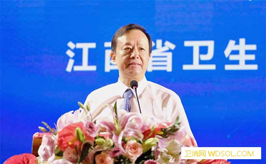 2019全国智慧医院建设与发展大会在南昌举行_江西省-互联网-儿童医院-医疗服务