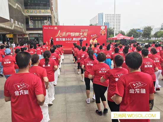 民族特色与广场舞相融舞出健康_壮族-祝酒歌-南宁-初赛