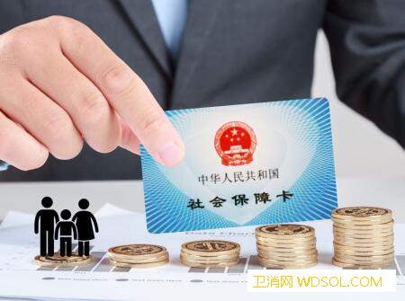 2019年福州新生儿医保办理流程_福州-医保-待遇-出生-