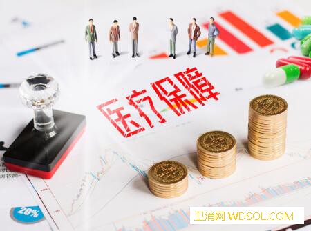 2019年济南新生儿医保报销流程_济南-原件-医保-报销-