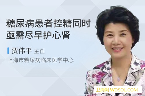 吃糖吃多了容易得糖尿病是真是假？_胰岛素-血糖-肥胖-糖尿病