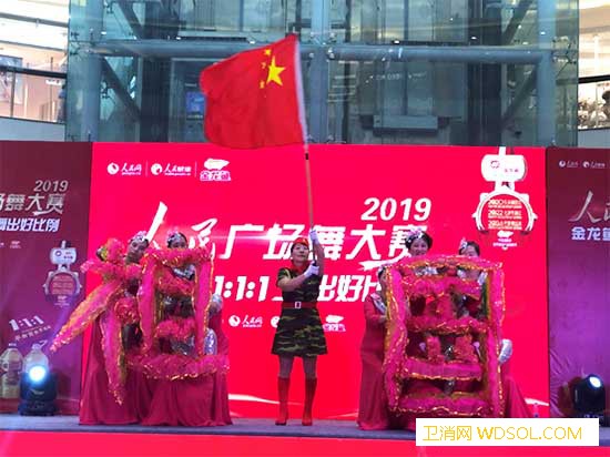 金龙鱼1:1:1舞出好比例2019人民广场舞_福州-水墨-滨江-舞蹈